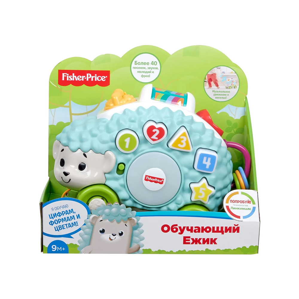 Fisher-Price GHR16 Linkimals Happy Shapes Hedgehog – Bild 4