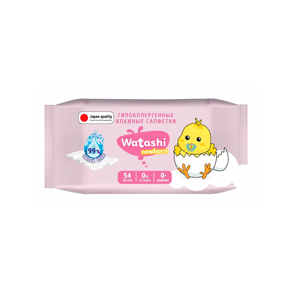 Chicco Baby Moments Soft Cleansing Wipes – Bild 4